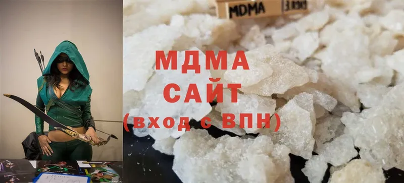 ОМГ ОМГ зеркало  Подпорожье  MDMA молли  где найти  